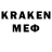Метадон methadone Krista Bowen