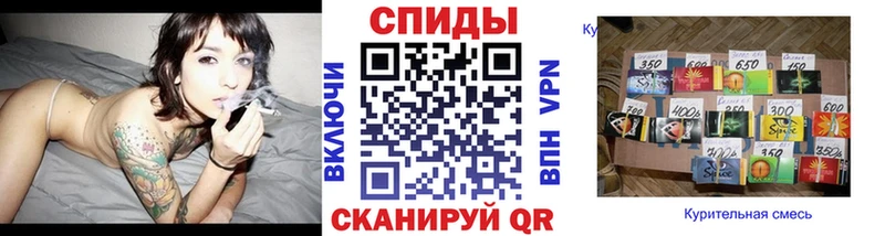 БУТИРАТ оксибутират  Нижневартовск 