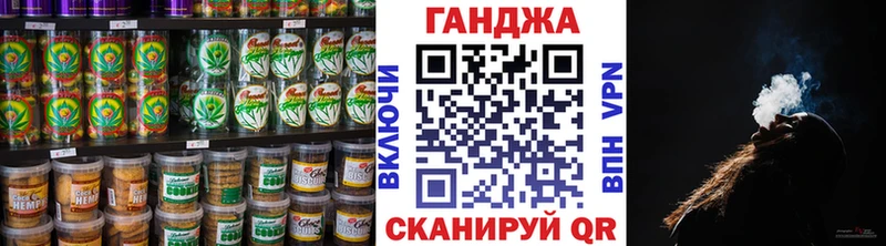 Печенье с ТГК конопля  Нижневартовск 