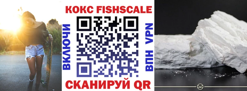 КОКАИН Эквадор наркота ссылка на мегу как зайти Нижневартовск