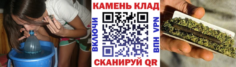 ГАШИШ ice o lator купить наркоту Нижневартовск