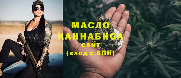 прущий лед Володарск