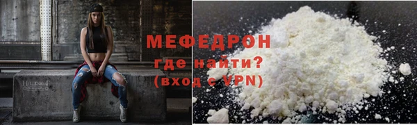 PSILOCYBIN Волосово