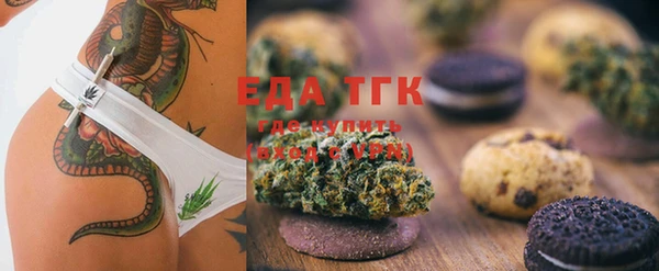 PSILOCYBIN Волосово