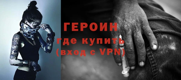прущий лед Володарск