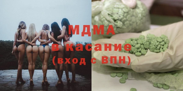PSILOCYBIN Волосово