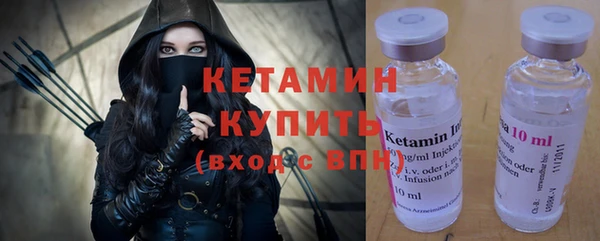 PSILOCYBIN Волосово