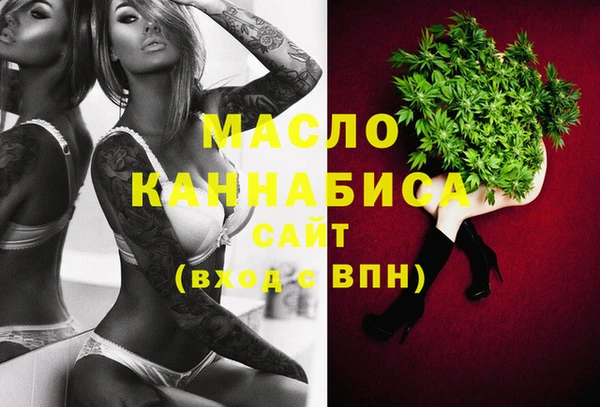 прущий лед Володарск