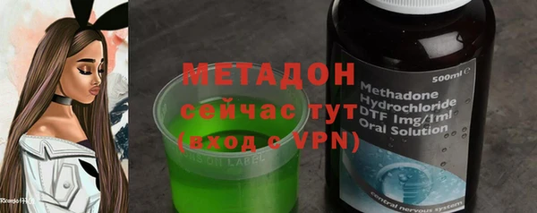PSILOCYBIN Волосово
