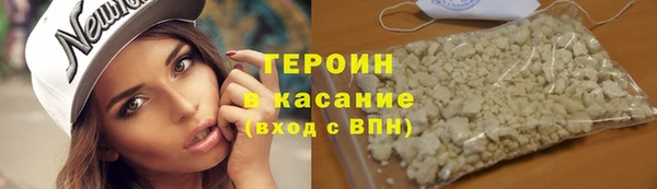 мет Волоколамск