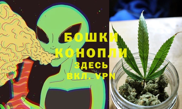 прущий лед Володарск