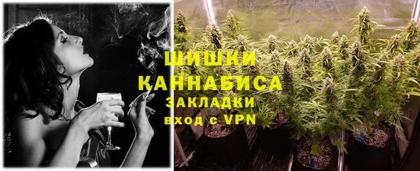 мет Волоколамск
