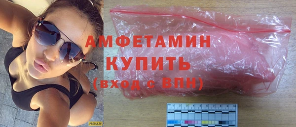 PSILOCYBIN Волосово