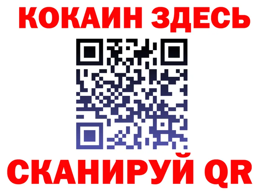 Продажа наркотиков мориарти состав Нижневартовск