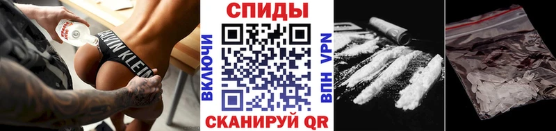 Первитин кристалл  Нижневартовск 
