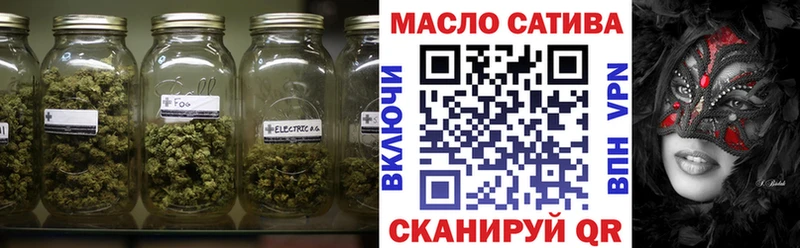 наркошоп  Нижневартовск  Дистиллят ТГК вейп 