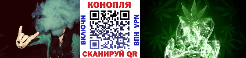 где купить наркоту  Нижневартовск  Шишки марихуана марихуана 